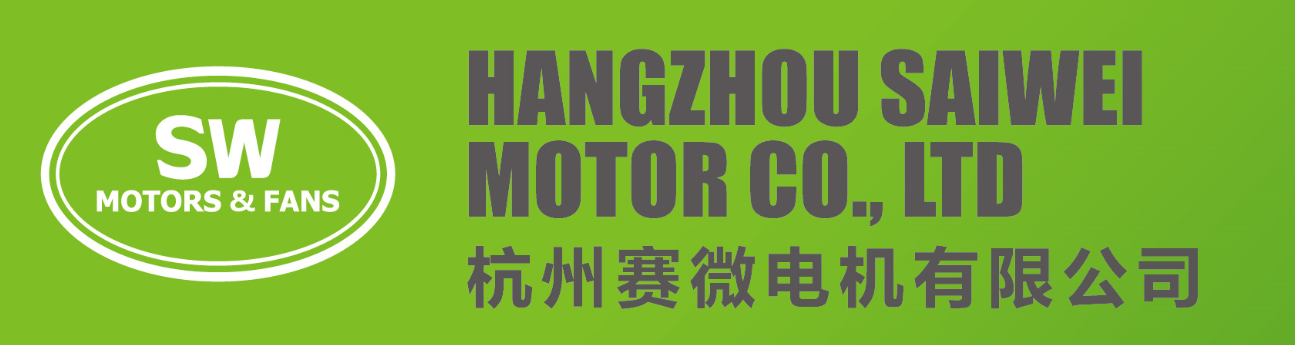 Logo HANGZHOU SAIWEI MOTOR