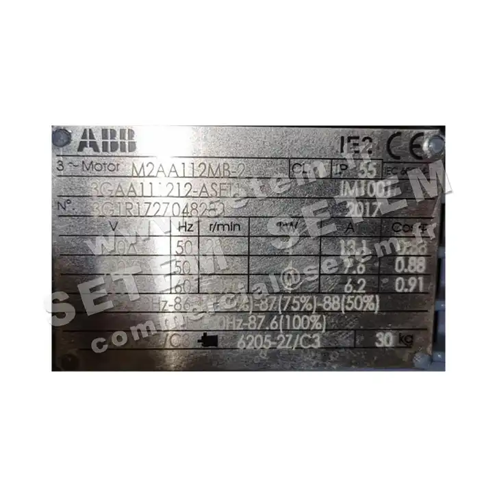 0007001125-MOTEUR ABB 4KW 2P T230/400V HA112 B3 M3AA112MB-2 2