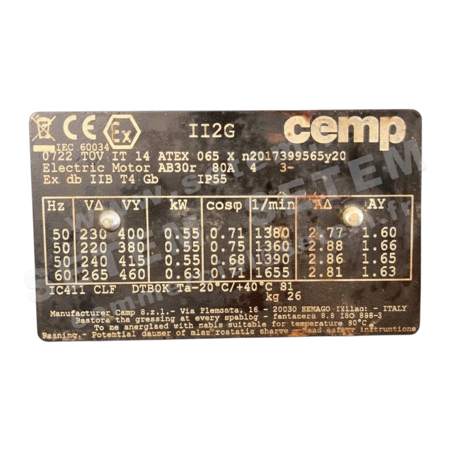 MOTEUR 0.55KW 4P T230/400V HA80 B5 EXDBIIBT4GB AB30R80A4