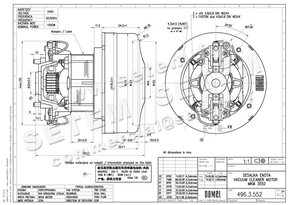 1303007541-VENTILATEUR DOMEL MKM3552 *496.3.552*