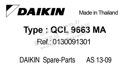 1305005511-TURBINE SUR FTKS71 2