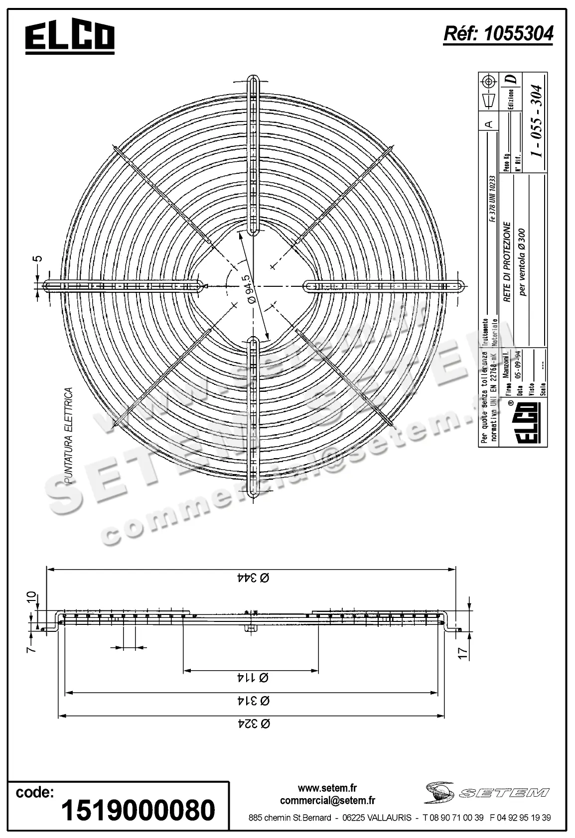 1519000080-GRILLE ELCOMOTEUR D300 2