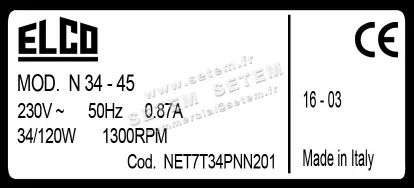 1519000126-MOTEUR ELCOMOTEUR N34.45/680 *NET7T34PNN201* 5