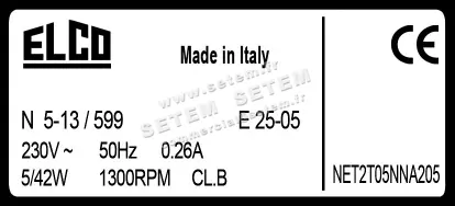 1519000953-VENTILATEUR ELCOMOTEUR N5.13/599 A154 *NET2T05NNA205* 3