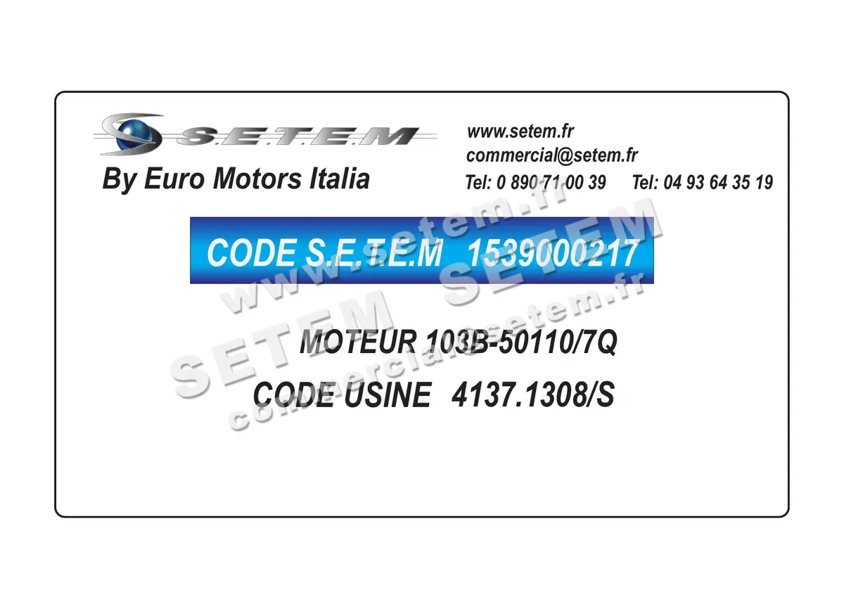 1539000217-MOTEUR EUROMOTORS 103B-50110/7Q *4137.1308/S* 2