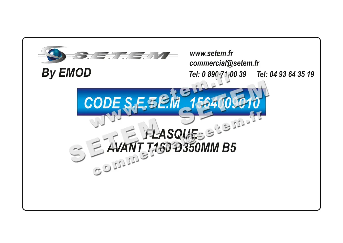 1564009010-FLASQUE AVANT T160 D350MM B5 EMOD