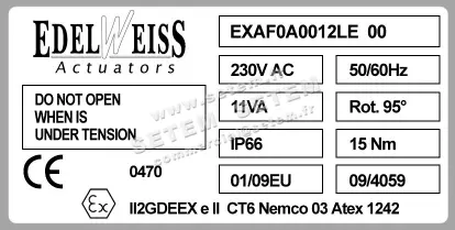 1580005020-ACTIONNEUR EXAFA0012L0N000 EDELWEISS 3