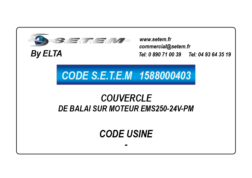 COUVERCLE DE BALAI SUR MOTEUR EMS250-24V-PM