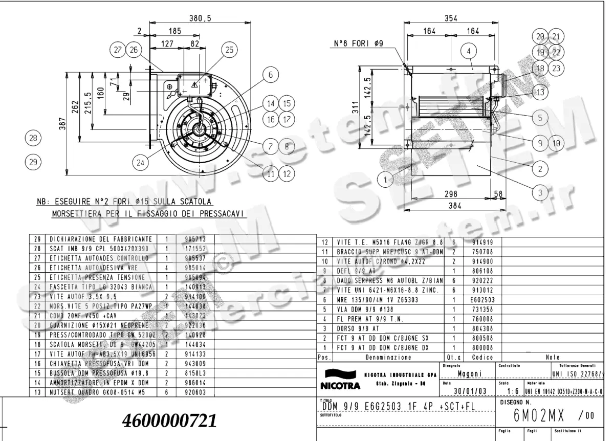 4624000721-VENTILATEUR NICOTRA GEBHARDT DDM9/9 550W 4P M230V 1V E6G2503 +BR+BB *6M02MX*