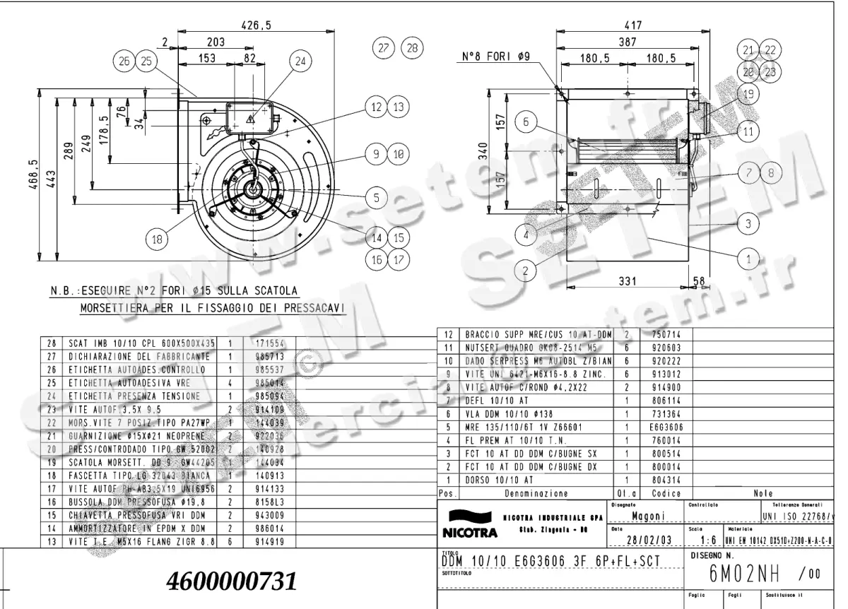 4624000731-VENTILATEUR NICOTRA GEBHARDT DDM10/10 350W 6P T230/400V 1V E6G3606 +BR+BB *6M02NH*