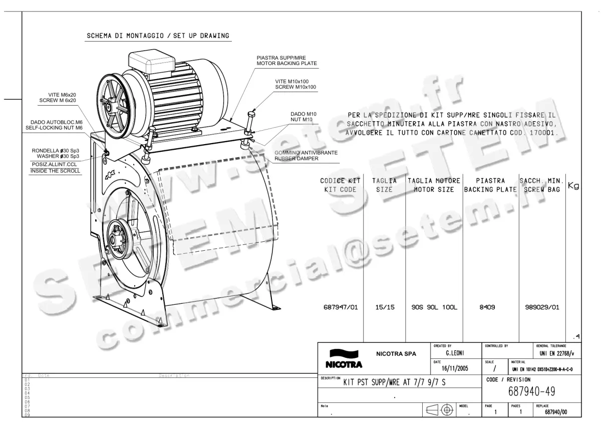 4624002719-GLISSIERE POUR MOTEUR NICOTRA GEBHARDT SUR AT15/15 VERSION 2