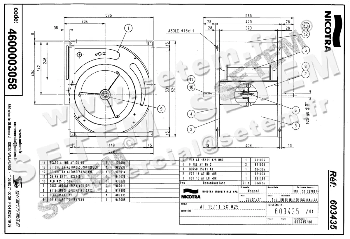4624003058-VENTILATEUR NICOTRA GEBHARDT AT15/11SC *603435* 2