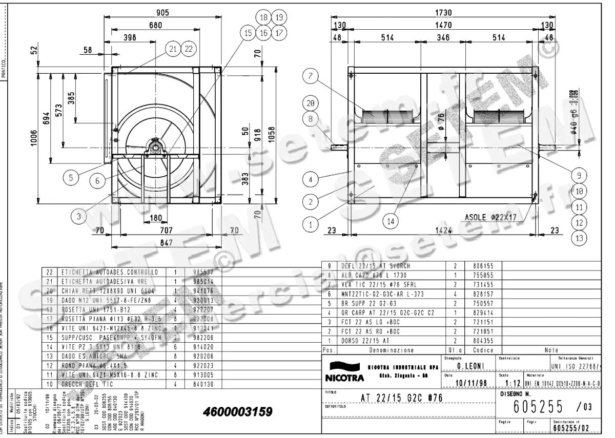 4624003159-VENTILATEUR NICOTRA GEBHARDT AT22/15G2C *605255*