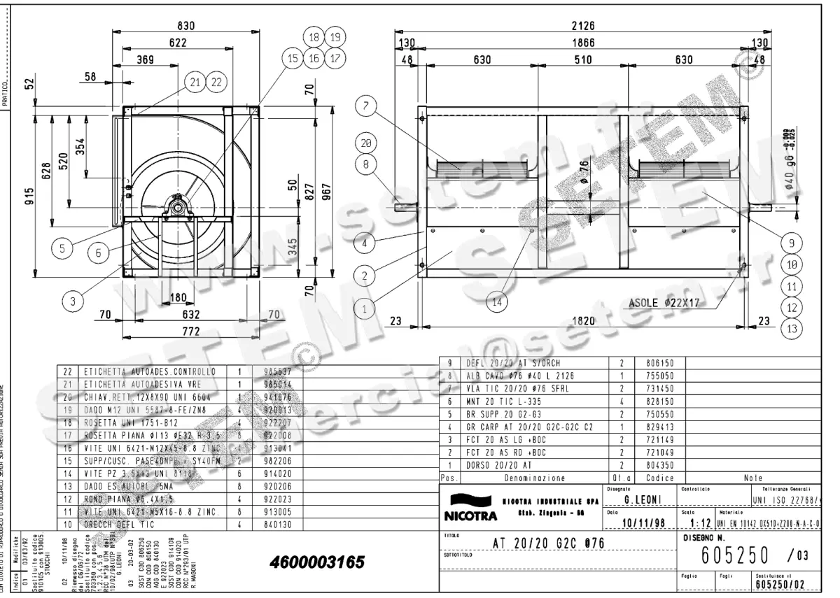 4624003165-VENTILATEUR NICOTRA GEBHARDT AT20/20G2C *605250*