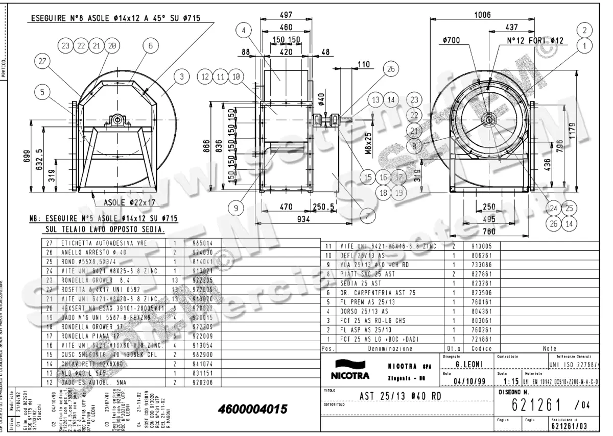 4624004015-VENTILATEUR NICOTRA GEBHARDT AST25/13RD *621261*