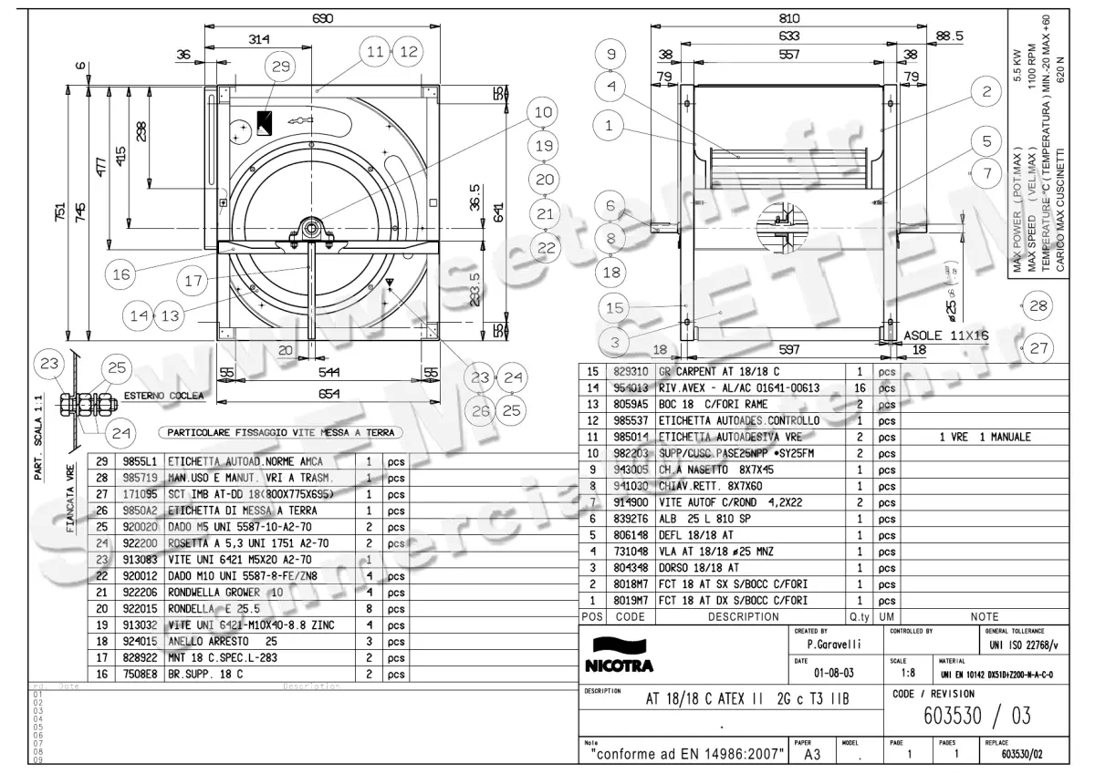4624004710-VENTILATEUR NICOTRA GEBHARDT AT18/18C ATEX II2GCT3IIB *603530*