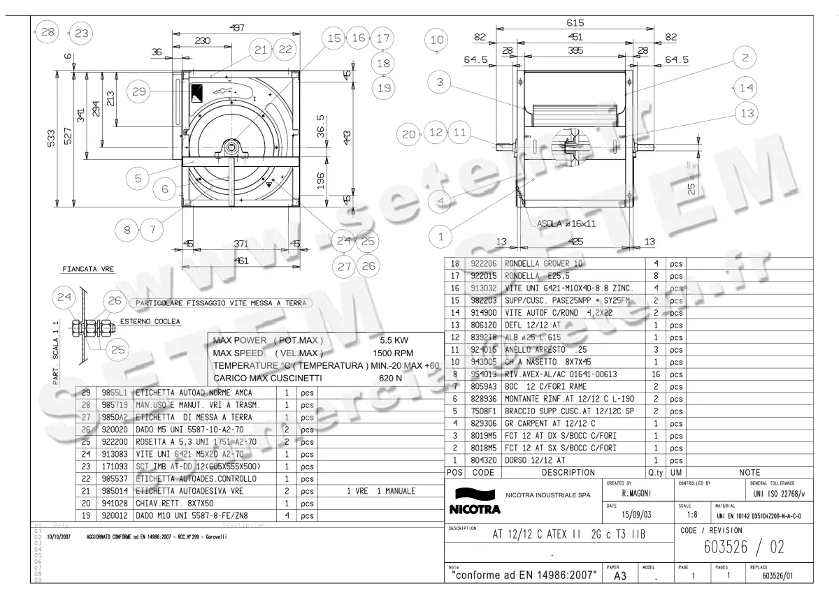 4624501148-VENTILATEUR NICOTRA AT12/12C II2GCT3IIB *603526*