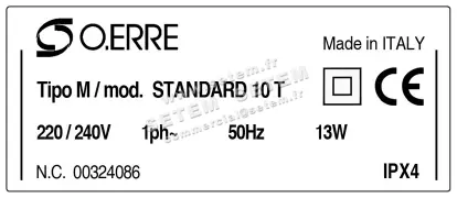 4812008615-VENTILATEUR OERRE STANDARD 10T 3