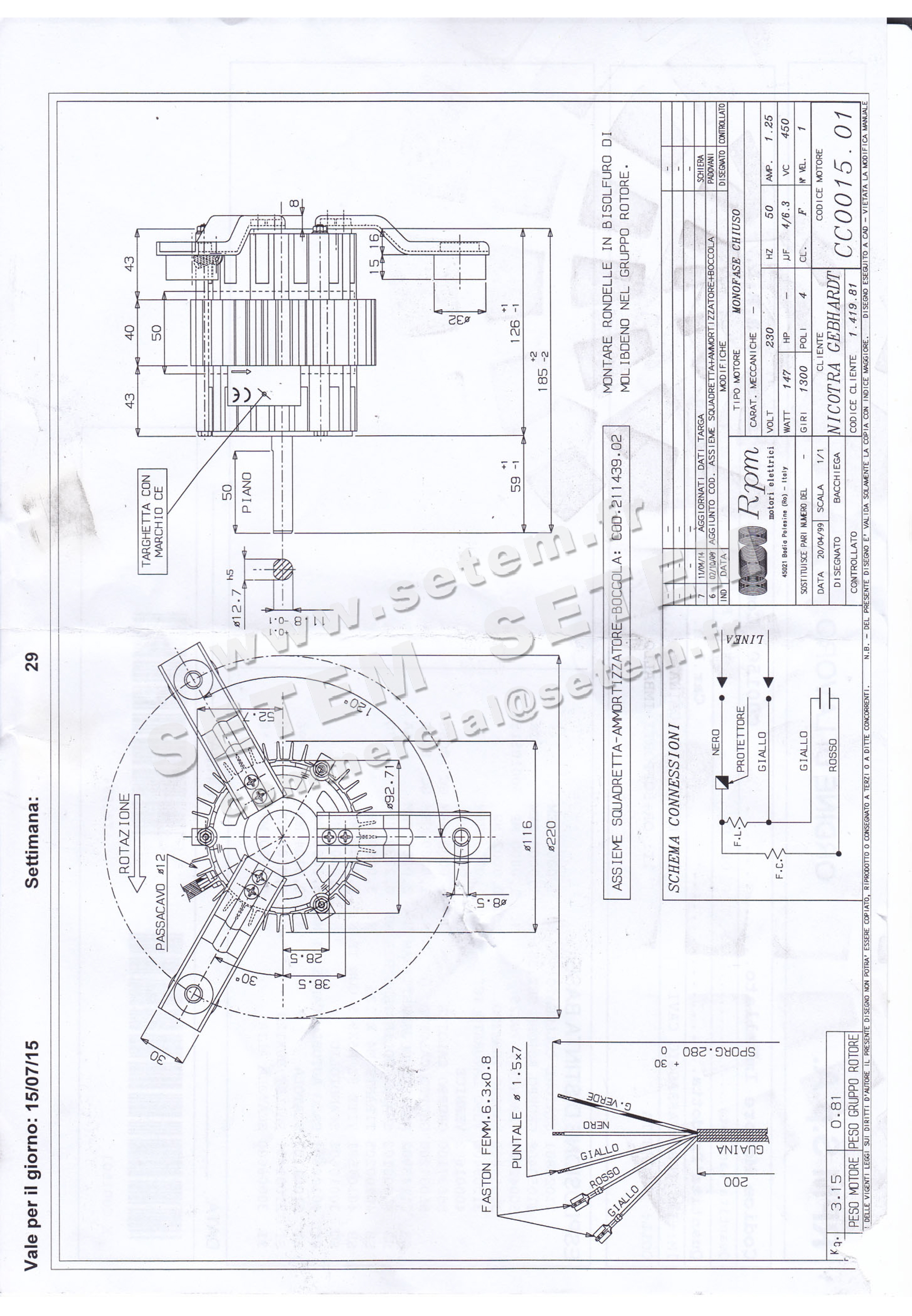 5726000055-MOTEUR RPM C001501 5
