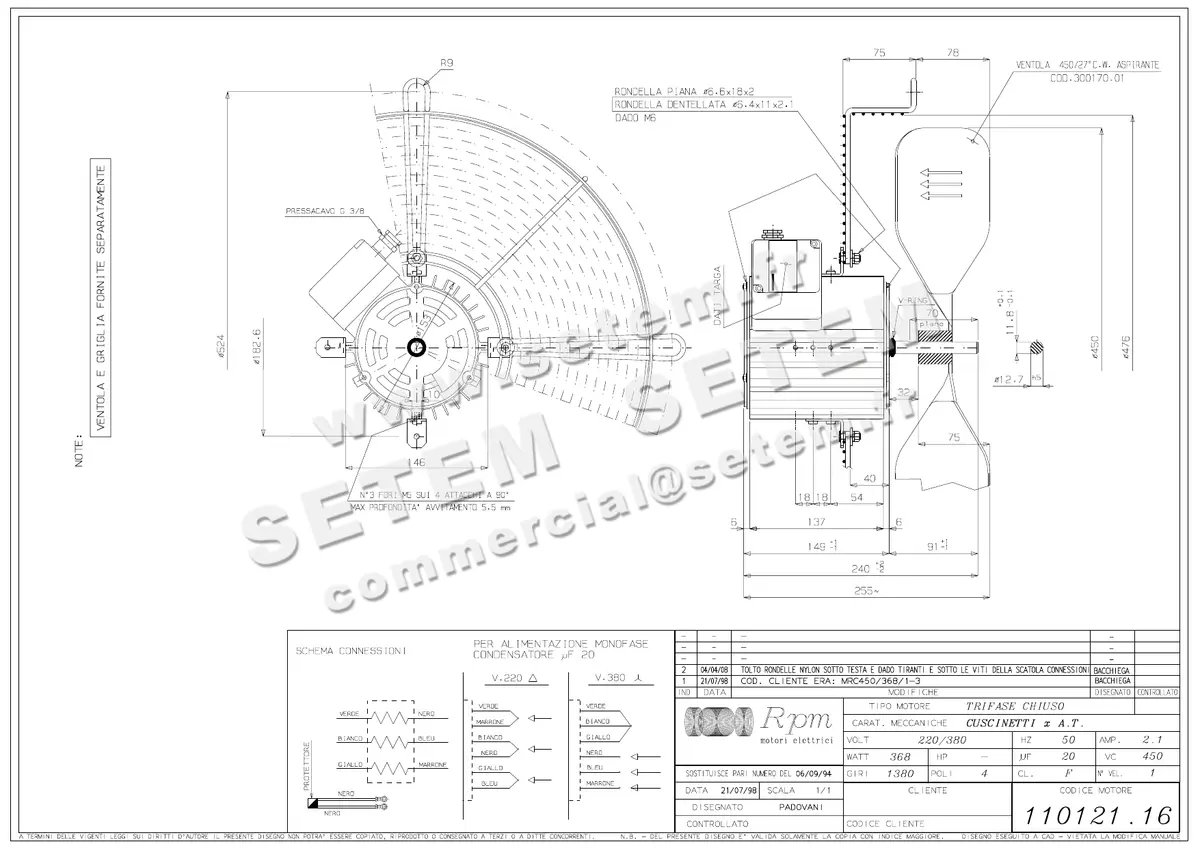 5726000541-MOTEUR RPM 11012116