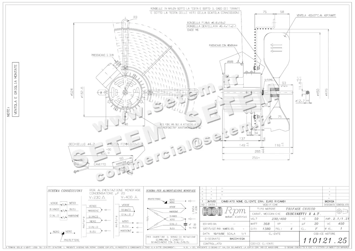 5726000548-MOTEUR RPM 11012125