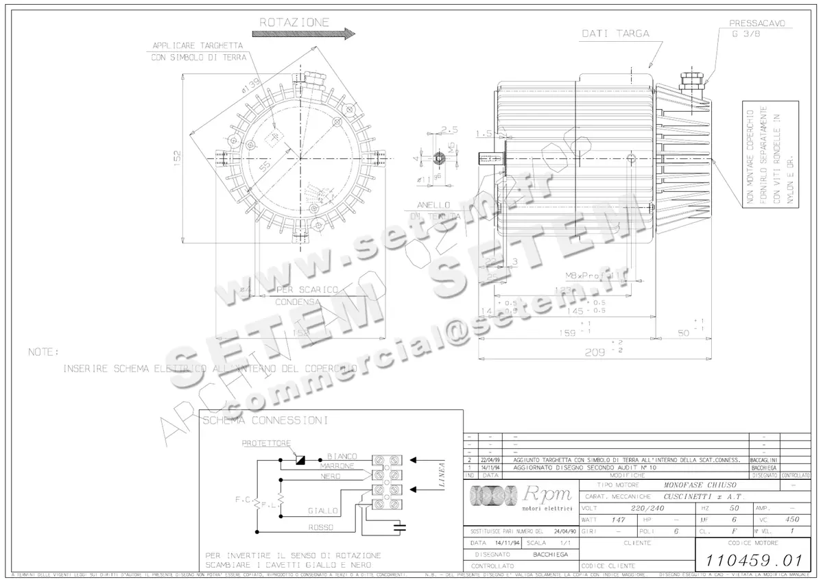 5726000849-MOTEUR RPM 11045901