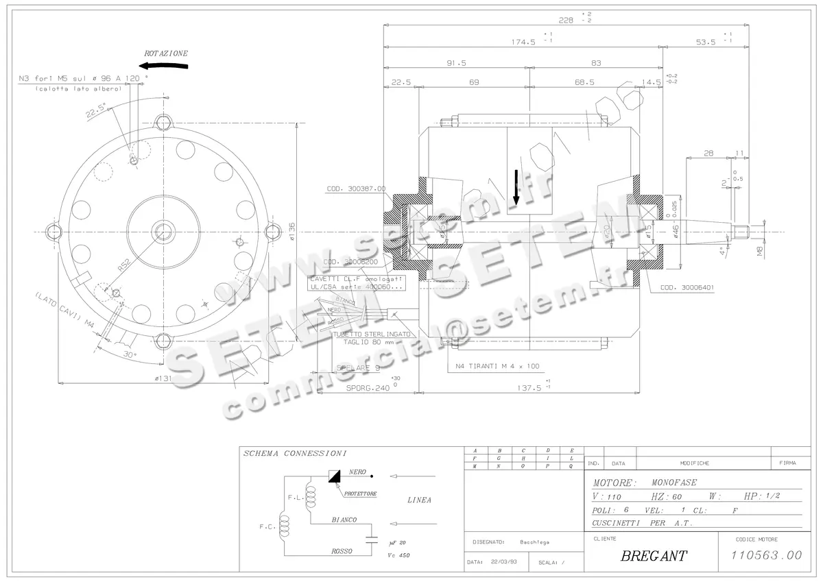 5726000942-MOTEUR RPM 11056300