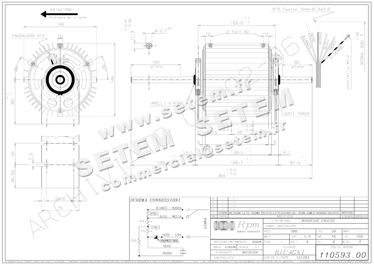 5726000977-MOTEUR RPM 11059300