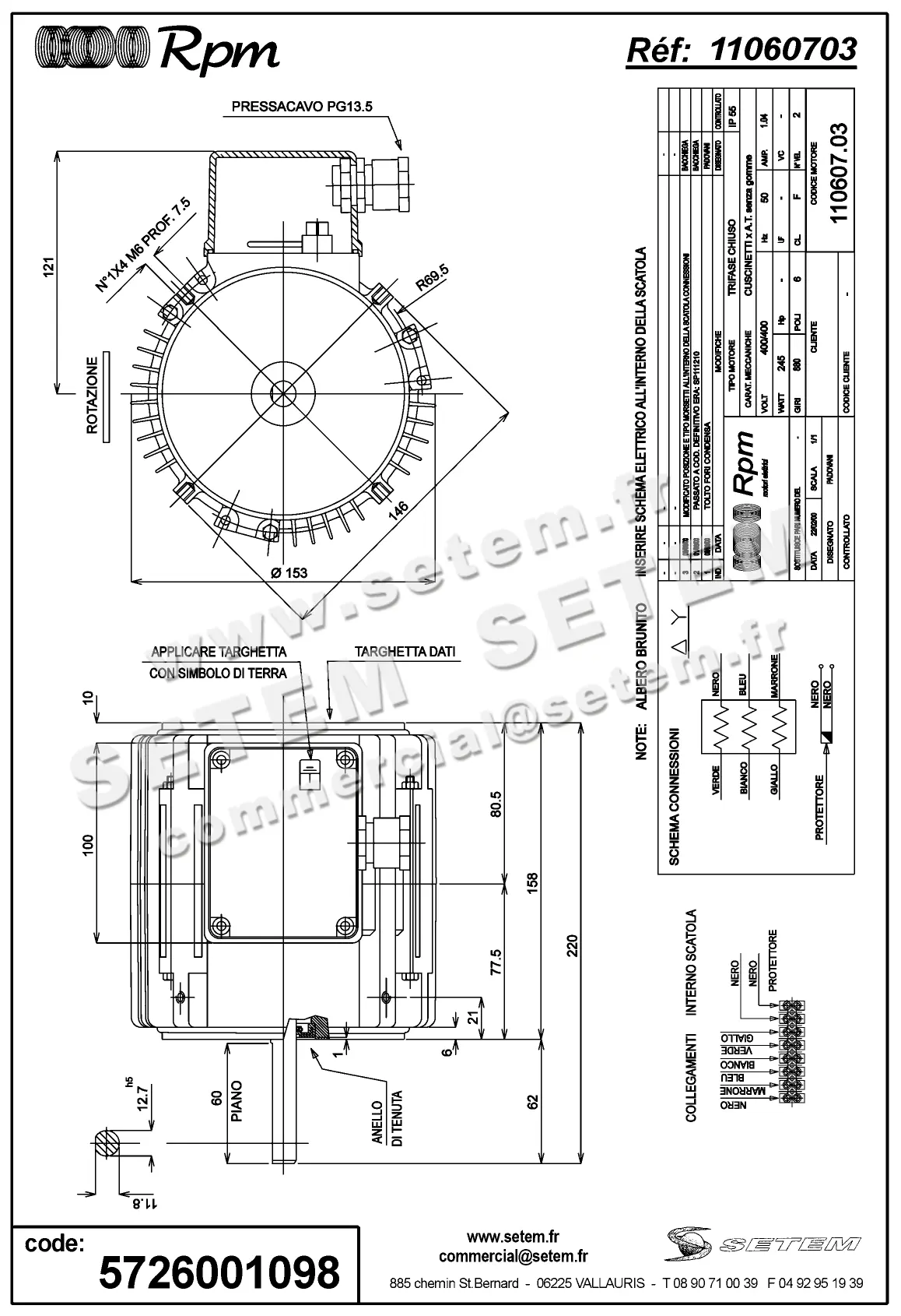 5726001098-MOTEUR RPM 11060703 3