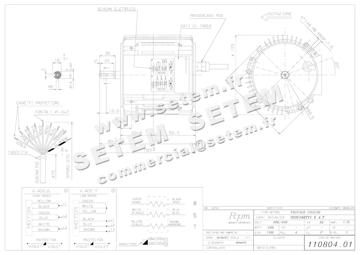 5726002874-MOTEUR RPM 11080401 4