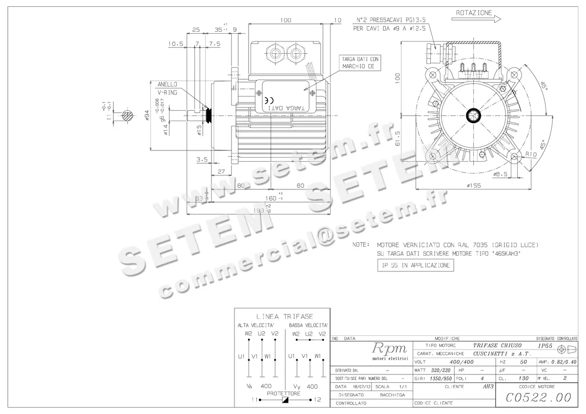 5726003427-MOTEUR RPM C052200 46SKAH3 3