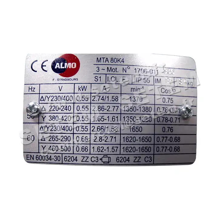 6006001051-MOTEUR ALMO 0.55KW 4P T230/400V HA80 B5 MTA80K4 2