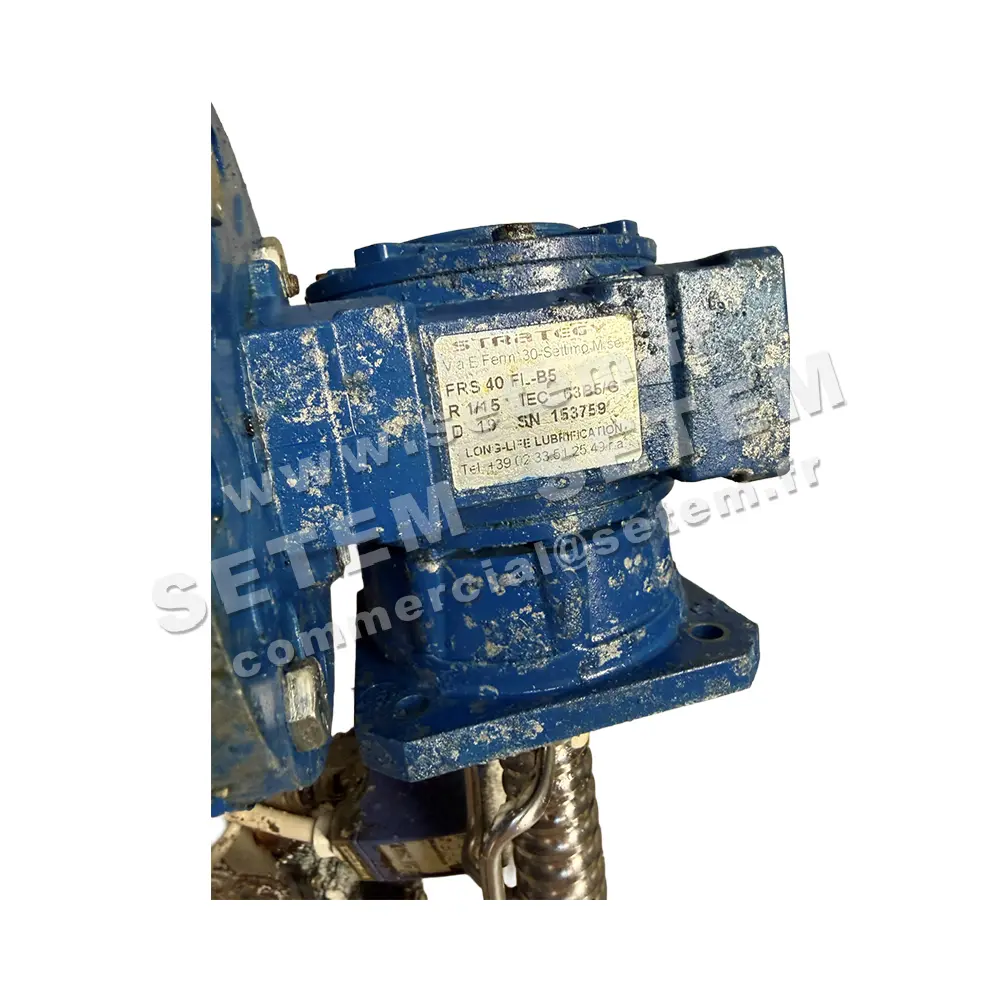 REDUCTEUR FRS40FL-B5 I=1/15