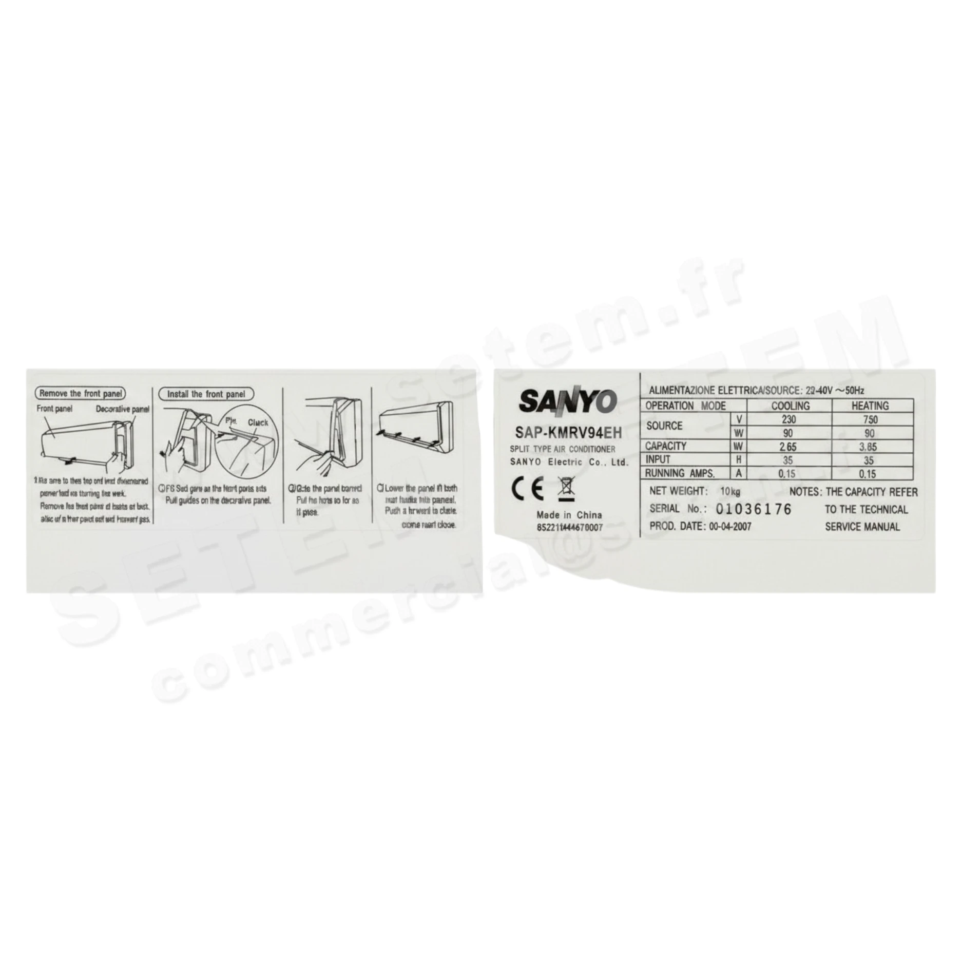 6161103556-MOTEUR SANYOELEC SIC-39CVL-D847-4 3