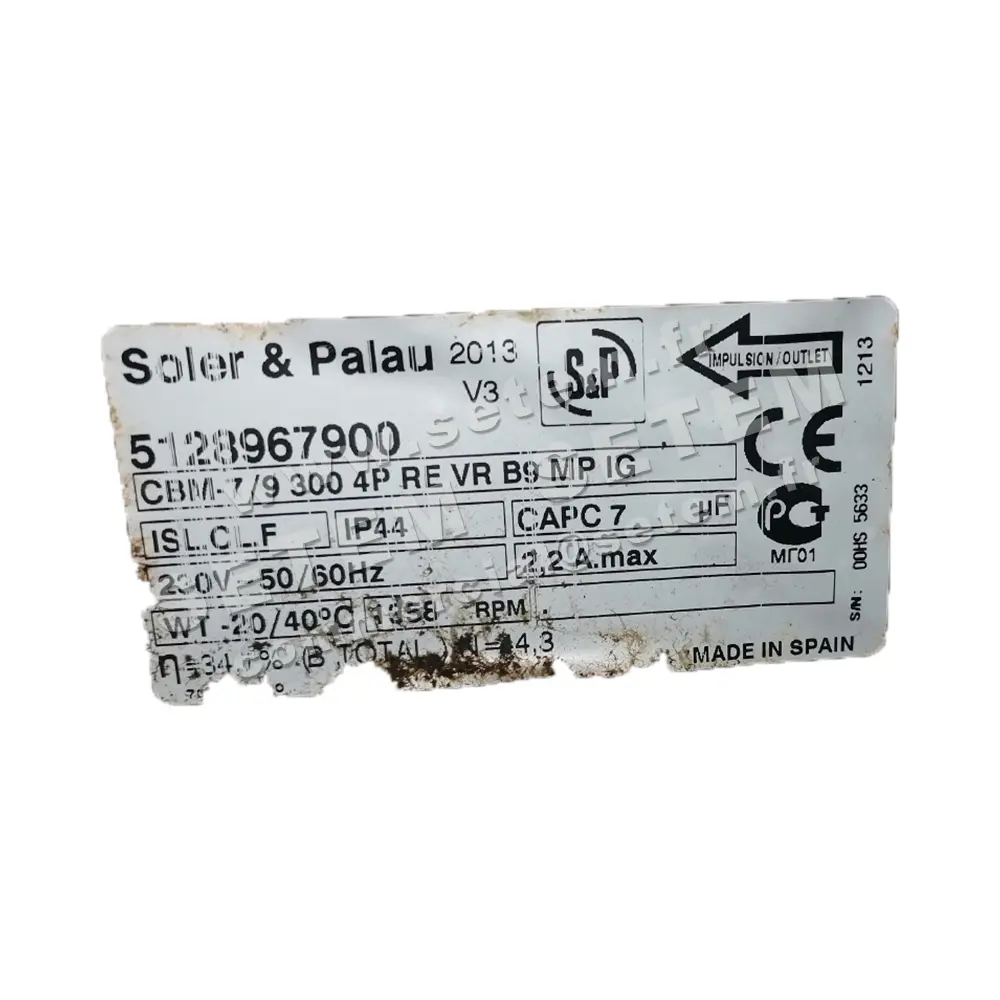 6194005006-VENTILATEUR SP CBM7/9 300W 4P M230V 1V *5128967900*