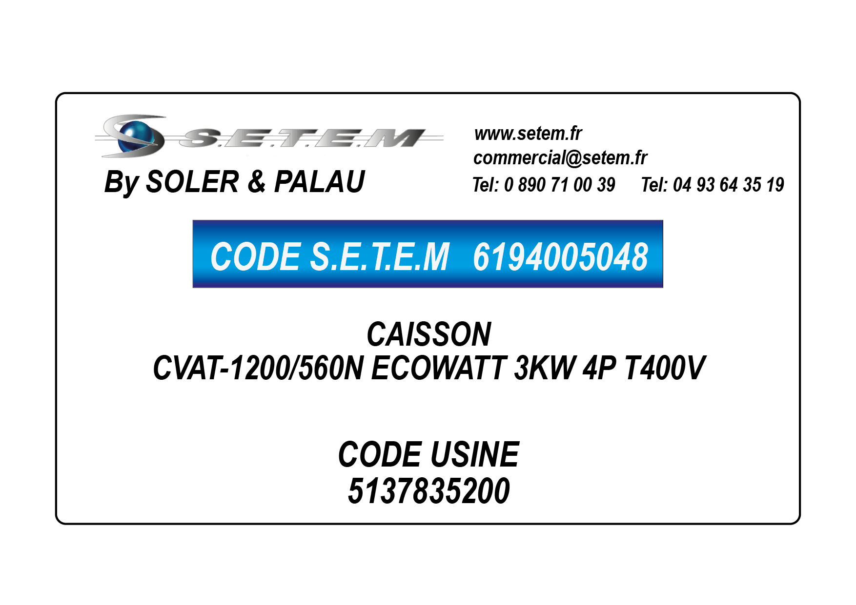 ‌CAISSON CVAT-1200/560N ECOWATT 3KW 4P T400V *5137835200* 2