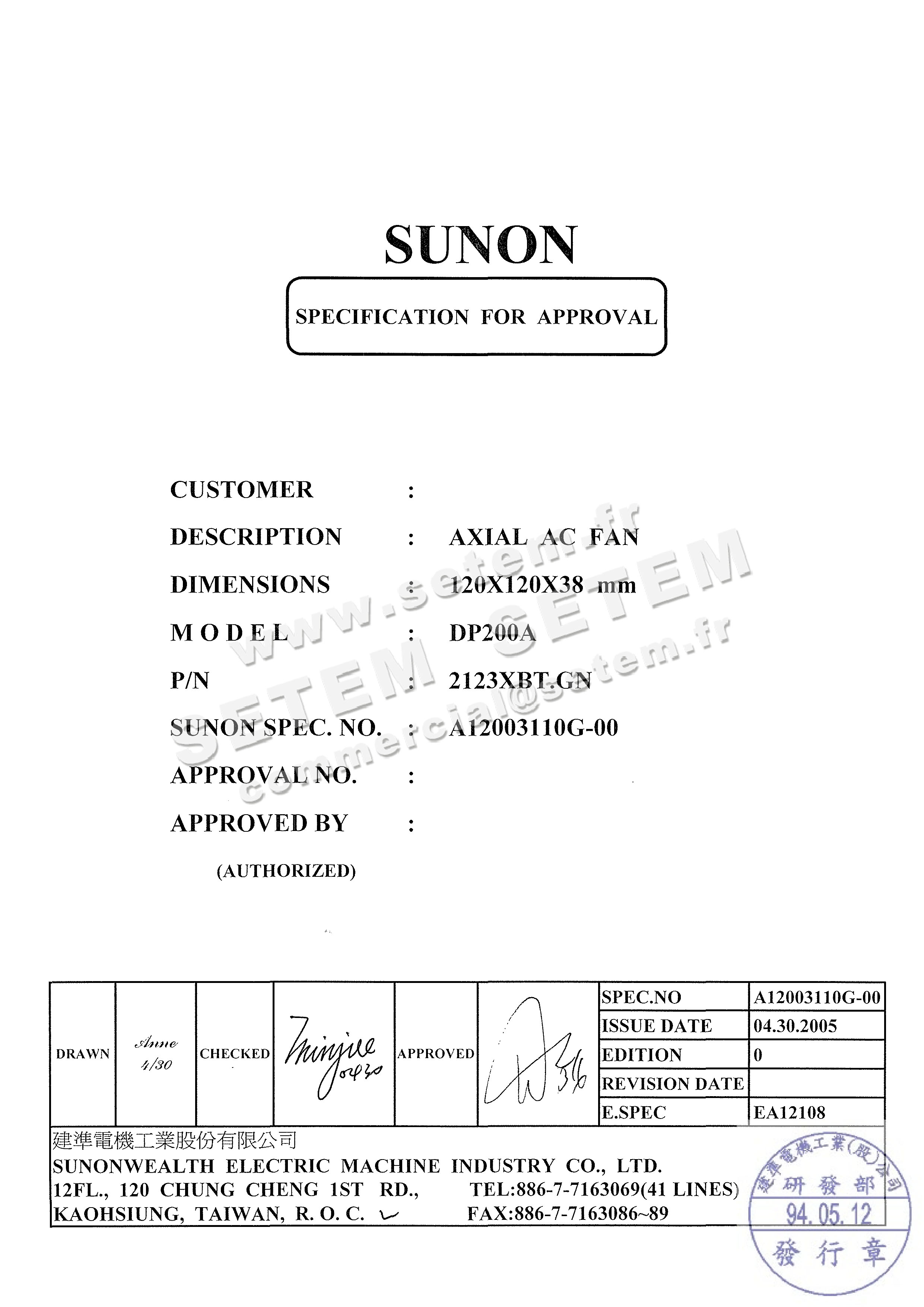 6196000073-VENTILATEUR SUNON DP200A2123XBT.GN 4