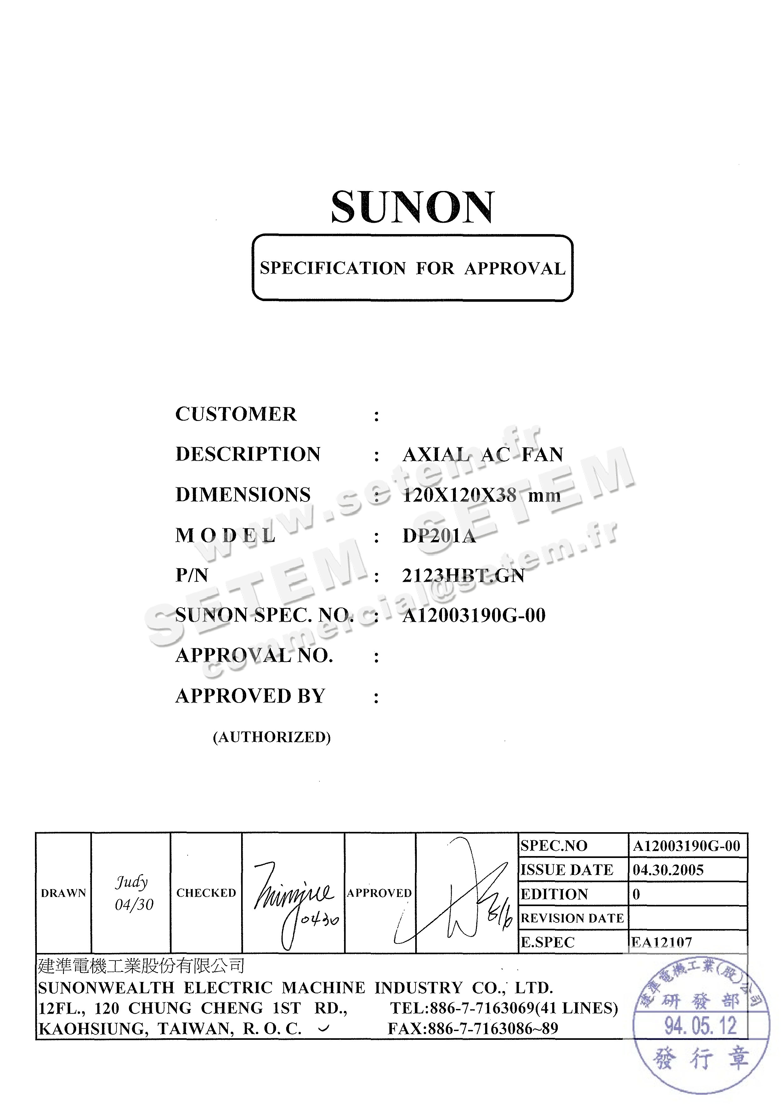 6196000075-VENTILATEUR SUNON DP201A2123HBT.GN