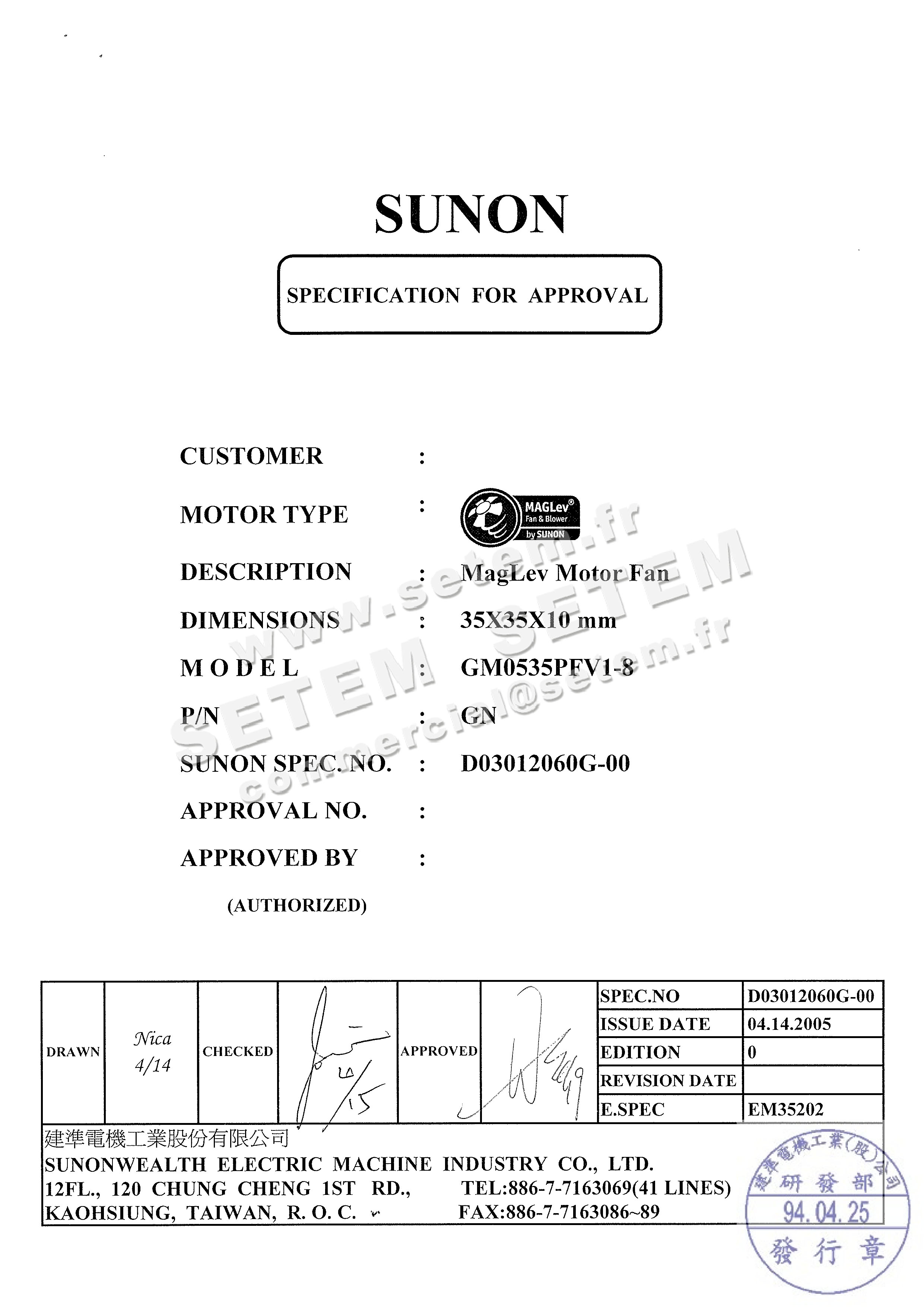 6196000172-VENTILATEUR SUNON GM0535PFV1.8 GN
