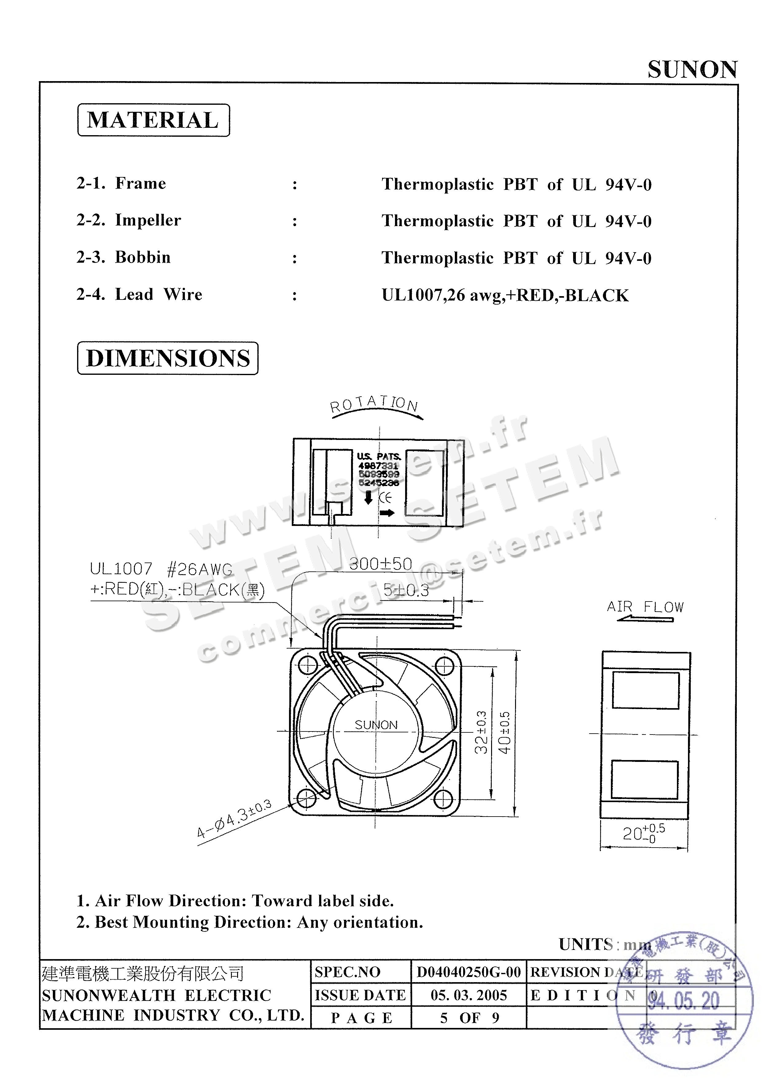 6196000188-VENTILATEUR SUNON KDE1204PKV3 MS.A.GN