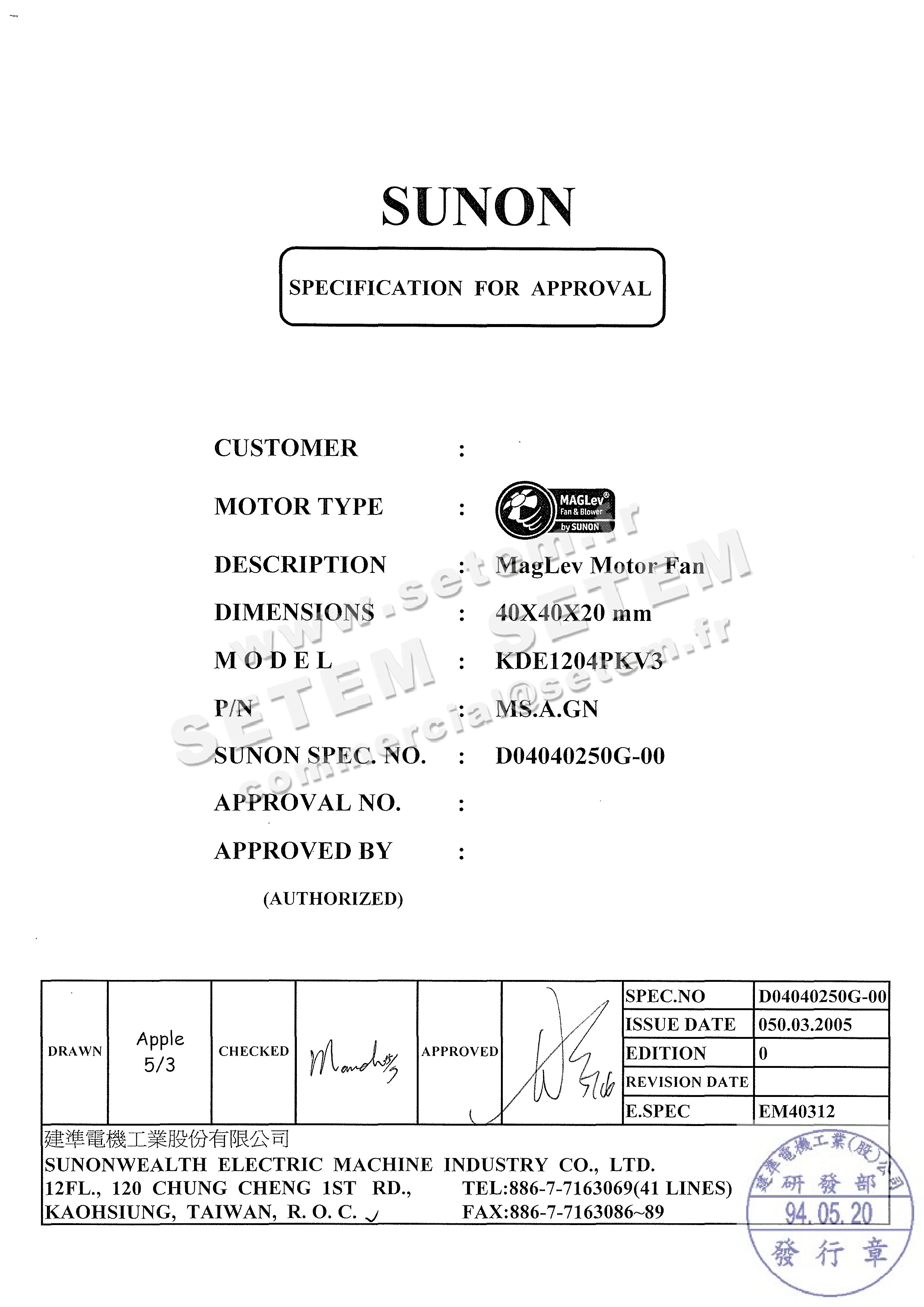 6196000188-VENTILATEUR SUNON KDE1204PKV3 MS.A.GN 3