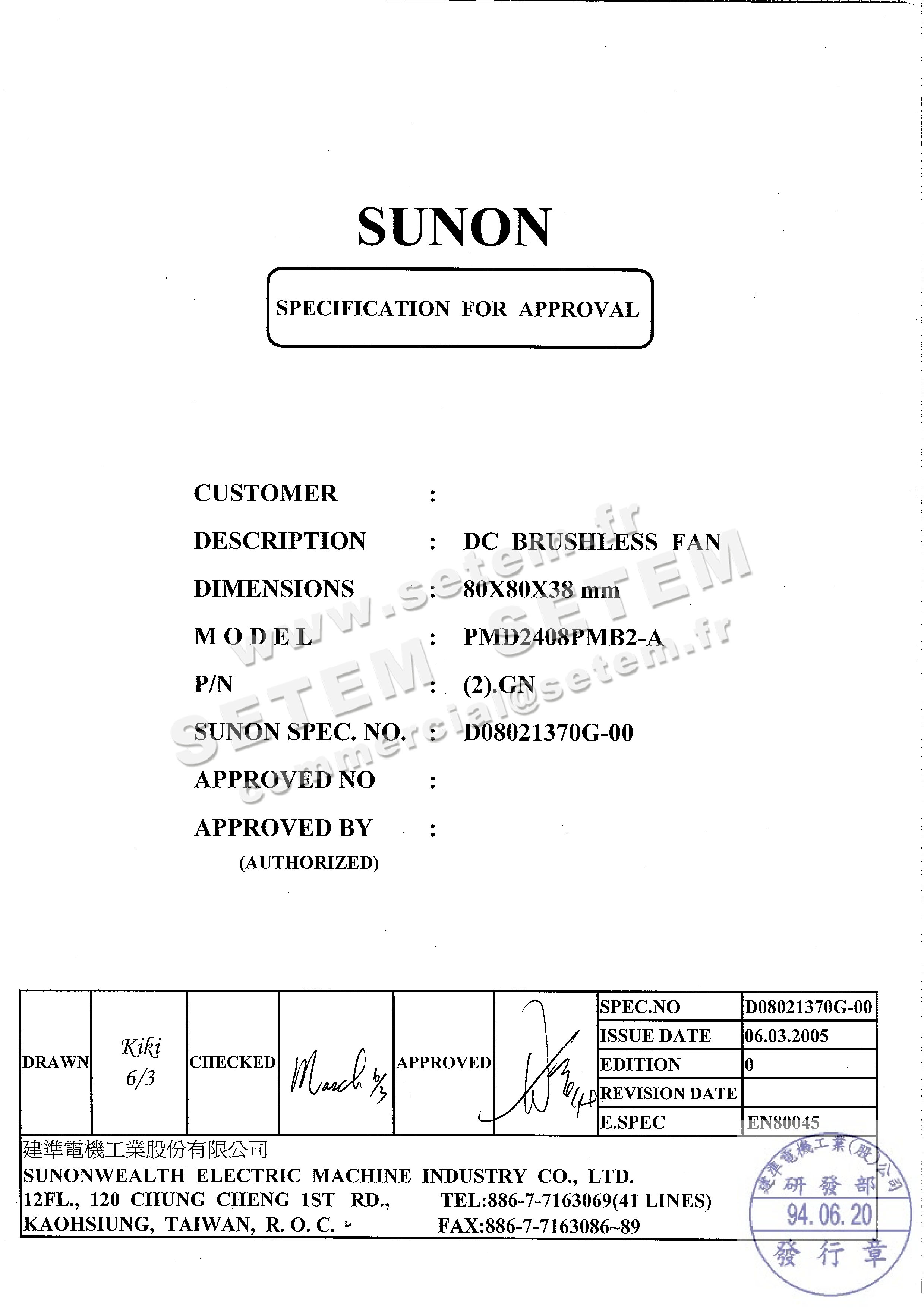 6196000410-VENTILATEUR SUNON PMD2408PMB2.A .GN 3