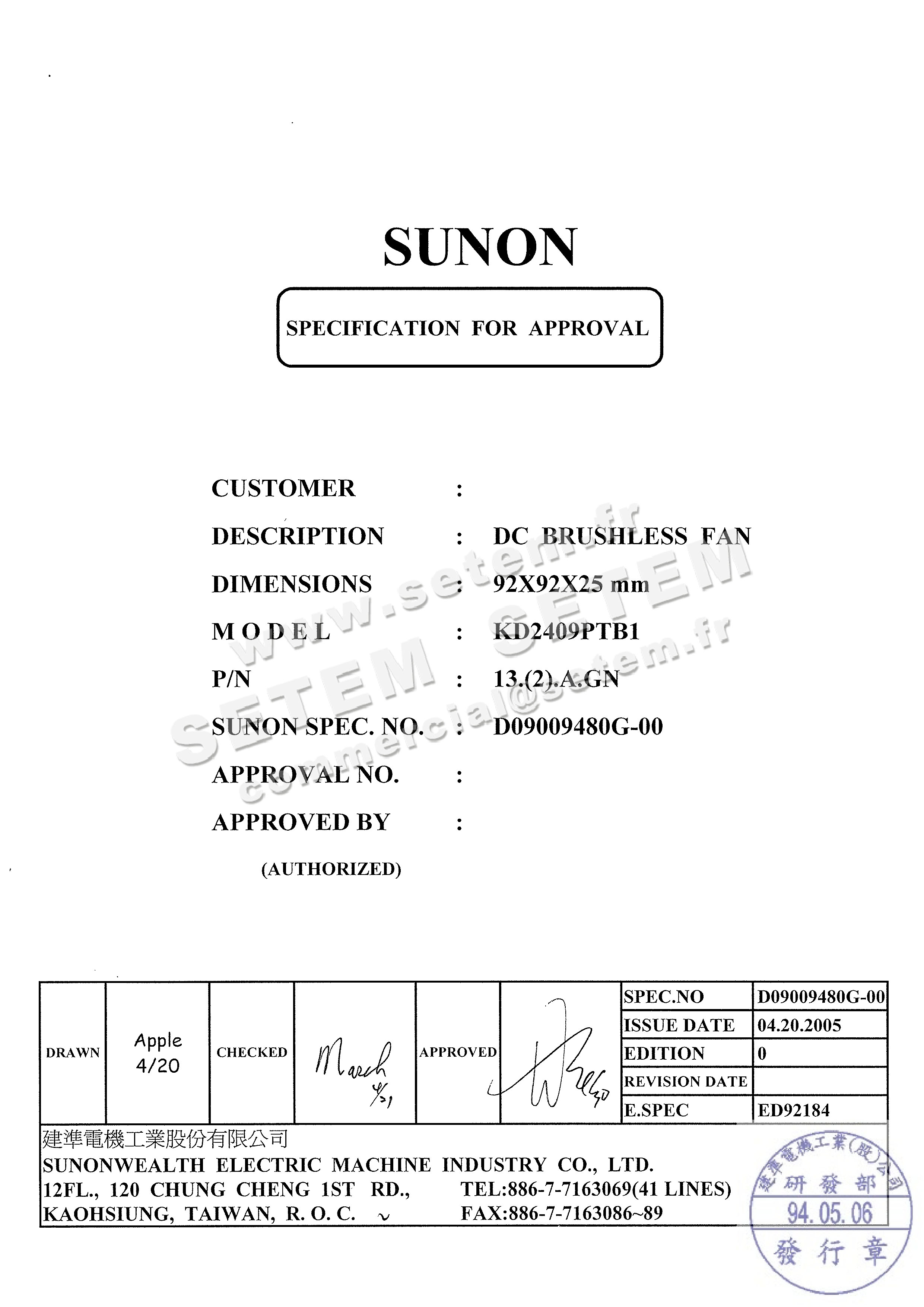 6196001212-VENTILATEUR SUNON KD2409PTB1.13.2.A.GN 4
