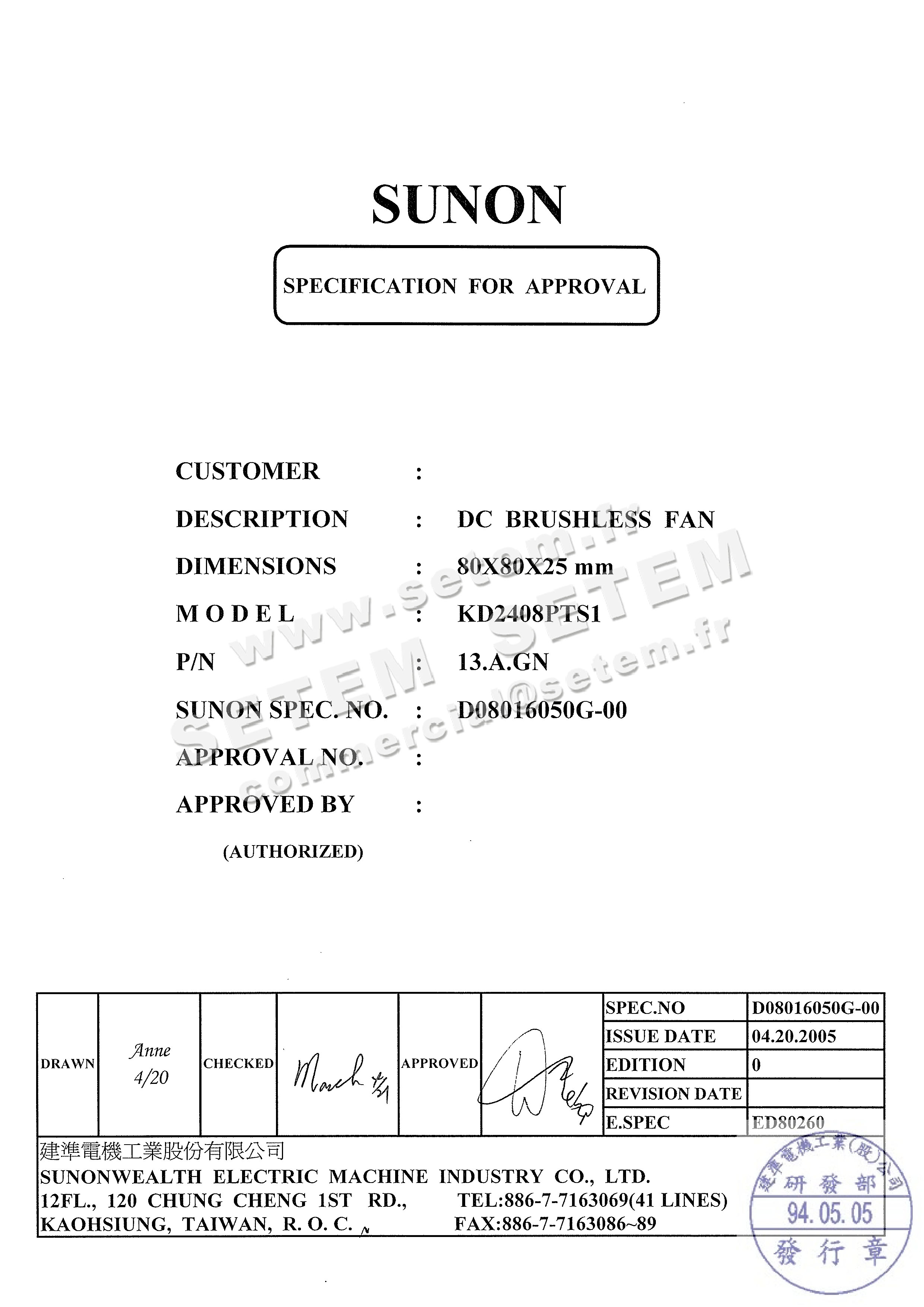 6196002409-VENTILATEUR SUNON KD2408PTS113AGN 5