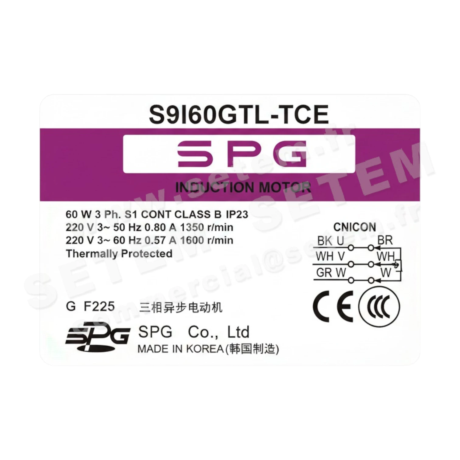 MOTEUR S9I60GTL-TCE 2