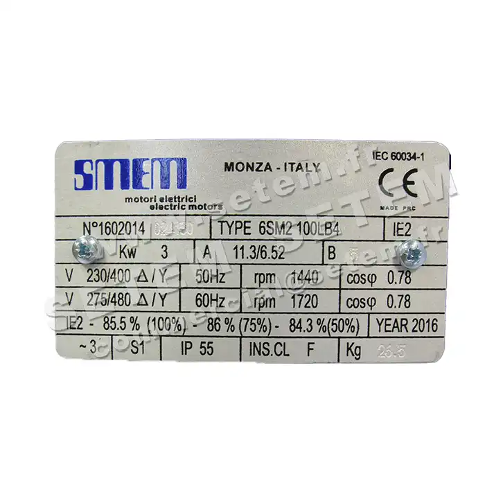 6302001121-MOTEUR SMEM 3KW 4P T230/400V HA100 B5 6SM2100LB4 2