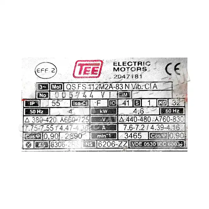6390000000-MOTEUR TECHTOP 4KW 2P T400/660V HA112 B3 QSFS112M2A-83N VIB.CIA