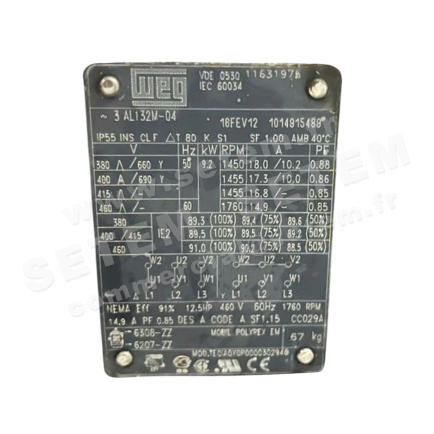 7232101725-MOTEUR WEG 9.20KW 4P T400/690V HA132 B3 AL132M-04