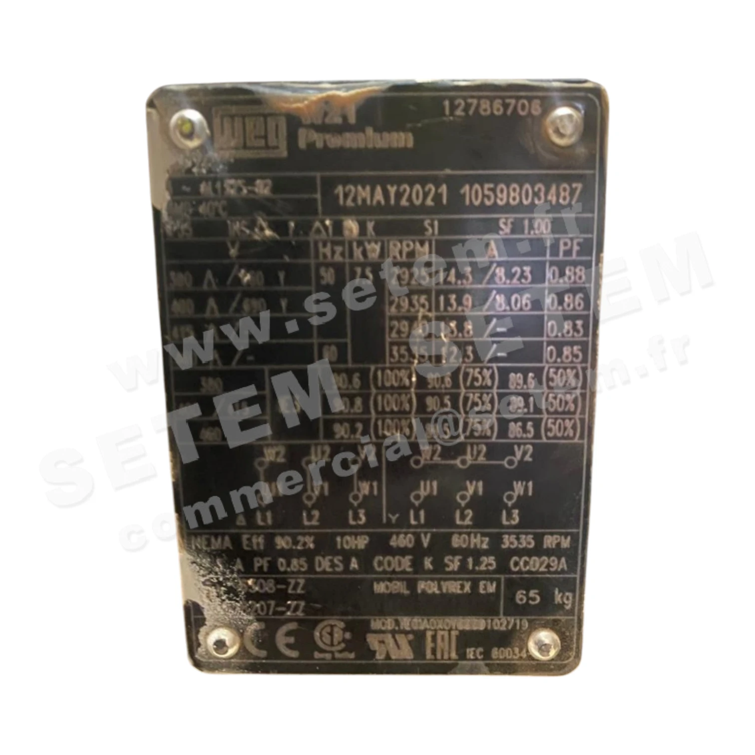 MOTEUR 7.50KW 2P T400/690V HA132 AL132S-02 *12786705*